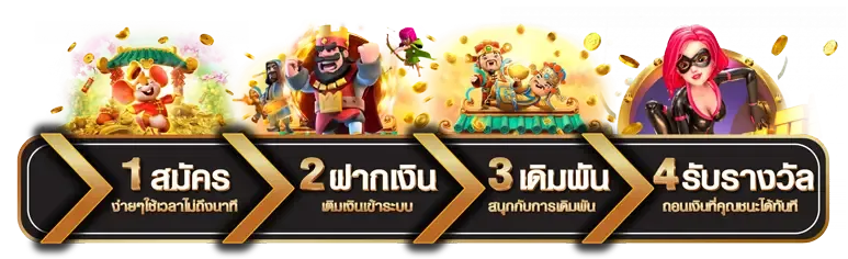 9boonme